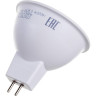Лампа светодиодная JAZZWAY PLED POWER PLED-SP JCDR 7w GU5.3 4000K 1033512